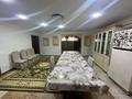 Отдельный дом · 5 комнат · 347.8 м² · 25.6 сот., Карагай за 195 млн ₸ в Семее — фото 39