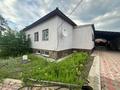 Отдельный дом · 5 комнат · 347.8 м² · 25.6 сот., Карагай за 195 млн ₸ в Семее — фото 63