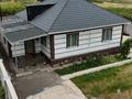 Отдельный дом · 4 комнаты · 130 м² · 6 сот., Сейфулина 518 за ~ 32.2 млн ₸ в Кызылкайрат — фото 12
