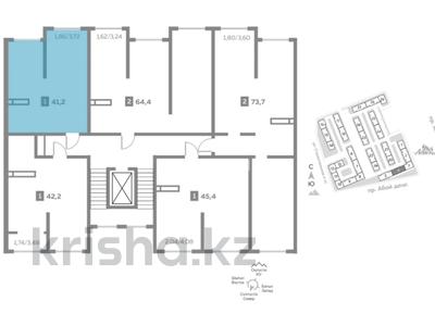 1-бөлмелі пәтер · 41.2 м² · 6/9 қабат, Шұғыла ш/а. 342/1, бағасы: 25.7 млн ₸ в Алматы, Наурызбайский р-н