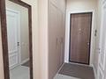 1-комнатная квартира · 50 м² · 8 этаж, Достык 8б за 330 000 ₸ в Астане, Есильский р-н