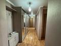 2-комнатная квартира · 62 м² · 2/12 этаж, мкр Акбулак, 1-я улица Сейдолла Байтерекова 119 — Бауыржан Момышұлы уг ул Универсиадная за 20 000 ₸ в Алматы, Алатауский р-н — фото 5