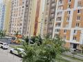 2-комнатная квартира · 62 м² · 2/12 этаж, мкр Акбулак, 1-я улица Сейдолла Байтерекова 119 — Бауыржан Момышұлы уг ул Универсиадная за 20 000 ₸ в Алматы, Алатауский р-н — фото 13