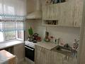2-комнатная квартира · 45.5 м² · 4/5 этаж, Конаева за 13.5 млн ₸ в Шу — фото 2