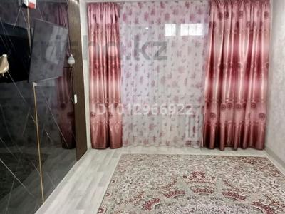 2-комнатная квартира · 45.5 м² · 4/5 этаж, Конаева за 13.5 млн ₸ в Шу