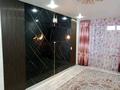2-комнатная квартира · 45.5 м² · 4/5 этаж, Конаева за 13.5 млн ₸ в Шу — фото 3