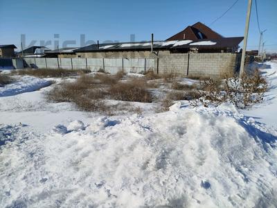 Жер телімі · 10 сотық, Тауелсиздик — Алтынемел, бағасы: 4.3 млн 〒 в Талдыкоргане, село Ынтымак