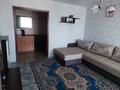 3-бөлмелі пәтер · 70 м² · 9/9 қабат, Славского 54, бағасы: 38.5 млн ₸ в Усть-Каменогорске — фото 4