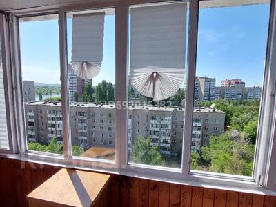 3-комнатная квартира · 70 м² · 9/9 этаж, Славского 54 за 37 млн ₸ в Усть-Каменогорске