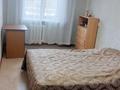 3-бөлмелі пәтер · 70 м² · 9/9 қабат, Славского 54, бағасы: 38.5 млн ₸ в Усть-Каменогорске — фото 11