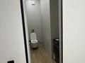 2-комнатная квартира · 55 м² · 4/18 этаж, Абая 160 — Туркебаева за 55.5 млн ₸ в Алматы, Бостандыкский р-н — фото 9