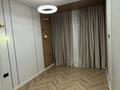2-комнатная квартира · 55 м² · 4/18 этаж, Абая 160 — Туркебаева за 55.5 млн ₸ в Алматы, Бостандыкский р-н — фото 17