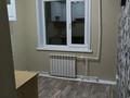 2-комнатная квартира · 41 м² · 1/4 этаж, 50 лет октября 4 за 8.5 млн ₸ в Красном яре — фото 4