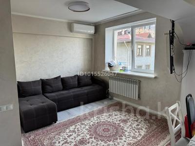 3-бөлмелі пәтер · 72 м² · 4/5 қабат, 20-я линия 198 — Басенова, бағасы: 59 млн ₸ в Алматы, Бостандыкский р-н