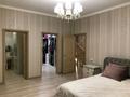 5-бөлмелі пәтер · 240 м² · 1/1 қабат, мкр "Шыгыс 2" 160/17, бағасы: 48 млн ₸ в Актау, мкр "Шыгыс 2" — фото 17