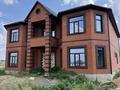Жеке үй · 13 бөлме · 440 м² · 10 жүзд., Сұлутөр ш/а. 695 — Жаңақоныс-3, бағасы: 57 млн ₸ в Актобе, мкр Сулутор — фото 2