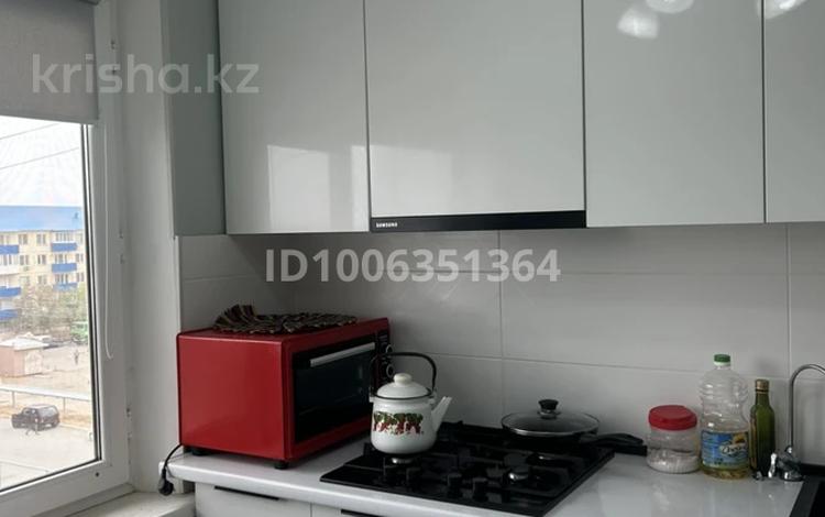 2-бөлмелі пәтер · 50 м² · 5/5 қабат, Авангард _2 3 — Кафе Арман, бағасы: 17 млн ₸ в Атырау, мкр Авангард-2 — фото 2