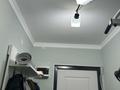 2-бөлмелі пәтер · 50 м² · 5/5 қабат, Авангард _2 3 — Кафе Арман, бағасы: 17 млн ₸ в Атырау, мкр Авангард-2 — фото 5