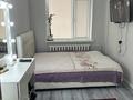 2-бөлмелі пәтер · 50 м² · 5/5 қабат, Авангард _2 3 — Кафе Арман, бағасы: 17 млн ₸ в Атырау, мкр Авангард-2 — фото 9