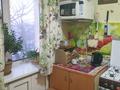 2-комнатная квартира, 41.7 м², 5/5 этаж, Ахременко 2 за 12.5 млн 〒 в Петропавловске — фото 13