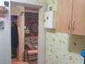 2-комнатная квартира, 41.7 м², 5/5 этаж, Ахременко 2 за 12.5 млн 〒 в Петропавловске — фото 15