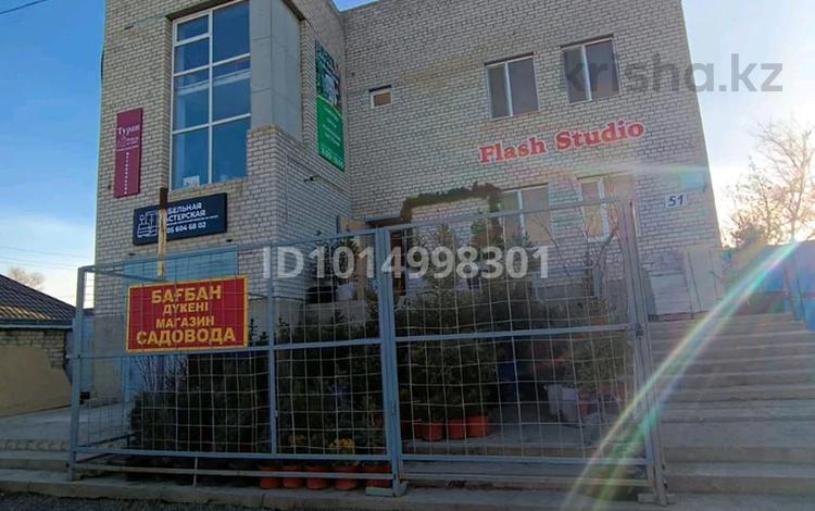 Еркін · 150 м², бағасы: 200 000 ₸ в Актобе — фото 2