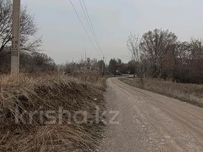 Участок · 132 сотки, Талдыбулак за 22 млн ₸
