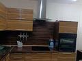 2-комнатная квартира · 49 м² · 7/16 этаж, Женис, Победы 67 — Молдагуловой, Московской,Золотой Ключик Аграрный университет КазАту Ме за 1 500 ₸ в Астане, Сарыарка р-н — фото 5