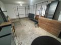 Свободное назначение · 50 м² за 120 000 ₸ в Костанае — фото 4