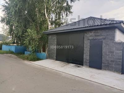 Коммерциялық жылжымайтын мүлік в Павлодарской обл.: Қоймалар, кабинеттер және жұмыс орындары · 80 м², бағасы: 140 000 〒 Қоймалар, кабинеттер және жұмыс орындары · 80 м², бағасы: 140 000 〒 в Павлодаре