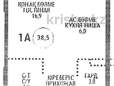 1-комнатная квартира · 38.5 м² · 3/9 этаж, Петрозаводская 7/1 за 19.5 млн ₸ в Алматы, Турксибский р-н