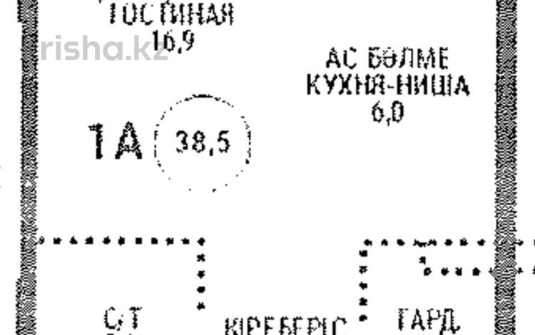 1-комнатная квартира · 38.5 м² · 3/9 этаж, Петрозаводская 7/1 за 19.5 млн ₸ в Алматы, Турксибский р-н — фото 2