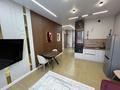 2-комнатная квартира · 56 м² · 19/20 этаж, Абая 160 — Абая-Тургут Озала за 450 000 ₸ в Алматы, Бостандыкский р-н — фото 2