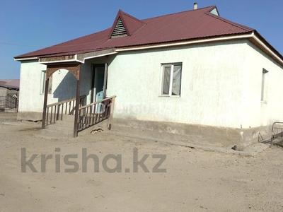 Жеке үй · 5 бөлме · 85 м² · 1000 жүзд., Көкқайнар ауылынан 6 км жерде — Көкқайнар ауылы, бағасы: 40 млн ₸ в Шу