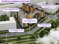 2-комнатная квартира · 63 м² · 3/12 этаж, Е 181 1/1 — коргалжинка / чингис айтматова за 38 млн ₸ в Астане, Нура р-н — фото 19