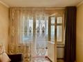 2-комнатная квартира · 58 м² · 1/5 этаж, 16-й микрорайон, 16-шағынаудан 42 — Шаяхметова, Рысқұлова! Северге жақын! за 23.2 млн ₸ в Шымкенте, Аль-Фарабийский р-н — фото 2