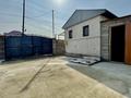Жеке үй · 1 бөлме · 49.7 м² · 6.43 сот., Заводская 437, бағасы: 17 млн ₸ в Бельбулаке (Мичурино)