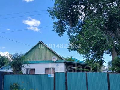 Отдельный дом · 3 комнаты · 85 м² · 4 сот., Беркимбаева 112 — Школа 33 за 12.5 млн ₸ в Актобе, мкр Москва