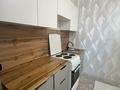 1-комнатная квартира · 46 м² · 6/16 этаж, мкр Шугыла, Жуалы 26 за 200 000 ₸ в Алматы, Наурызбайский р-н — фото 2