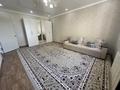 1-комнатная квартира · 46 м² · 6/16 этаж, мкр Шугыла, Жуалы 26 за 200 000 ₸ в Алматы, Наурызбайский р-н — фото 6