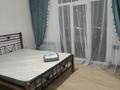 2-комнатная квартира · 48 м² · 6/9 этаж, Толеметова 56/21 за 160 000 ₸ в Шымкенте, Каратауский р-н