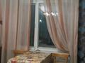 1-комнатная квартира, 32 м², 2/3 этаж помесячно, Балпык Би за 80 000 〒 в Талдыкоргане — фото 2