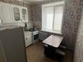 1-комнатная квартира · 31 м² · 4/5 этаж, Алии Молдагуловой 26 — район универмаг за 13 млн ₸ в Уральске — фото 5