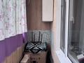 1-комнатная квартира · 41 м² · 2/5 этаж, Майкудук, Мкр Голубые пруды 8 за 15 млн ₸ в Караганде, Алихана Бокейханова р-н — фото 12