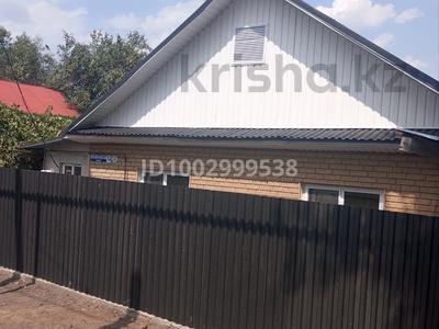 Отдельный дом · 4 комнаты · 53 м² · 3.6 сот., Космонавтова 14 — Г Есик за 21 млн 〒