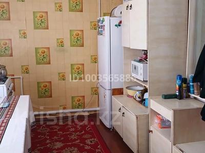 Отдельный дом · 5 комнат · 55.04 м² · 10 сот., Село Родниковка, улица Ружанская 32 за 6 млн ₸ в Мартуке