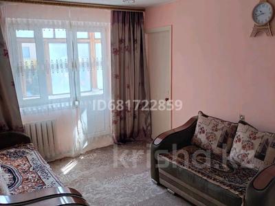 2-комнатная квартира, 52 м², 2/4 этаж посуточно, Биржан сал 80 за 8 000 〒 в Талдыкоргане