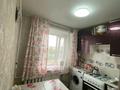 2-комнатная квартира · 48 м² · 5/5 этаж, ауельбекова 164 за ~ 16.1 млн ₸ в Кокшетау — фото 5