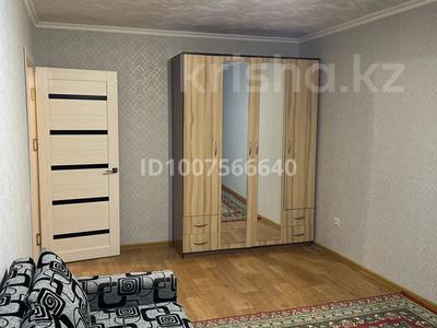 1-комнатная квартира · 33 м² · 4/5 этаж, Момышұлы 17 за 130 000 〒 в Жезказгане