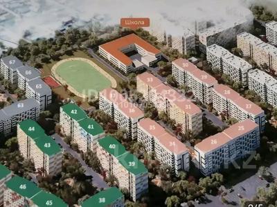2-комнатная квартира · 54 м² · 2/9 этаж, Райымбек 590/15 — Райымбек 590/17 за 31 млн ₸ в Алматы, Наурызбайский р-н